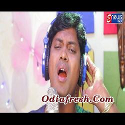 Chiri Jaithiba (Smruti Ranjan) Odia Album Mp3